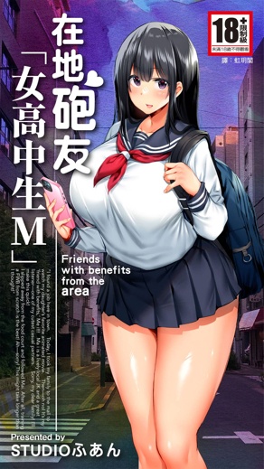 汗汗漫画排行新番上线